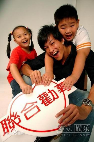 何润东(Peter Ho)社会活动图片图集