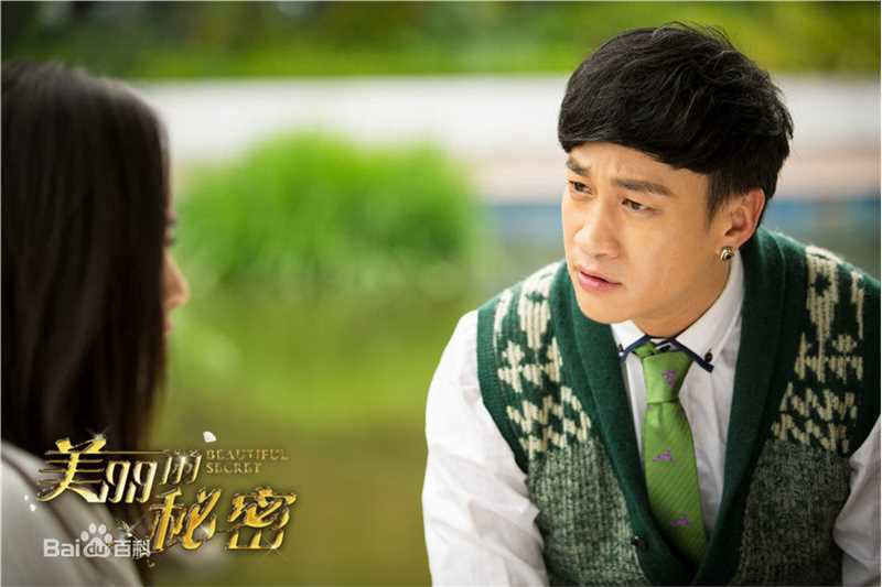 最新何润东(Peter Ho)在《美丽的秘密》中的壁纸