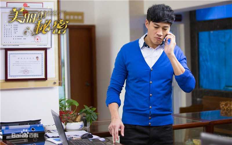 最新何润东(Peter Ho)在《美丽的秘密》中的壁纸