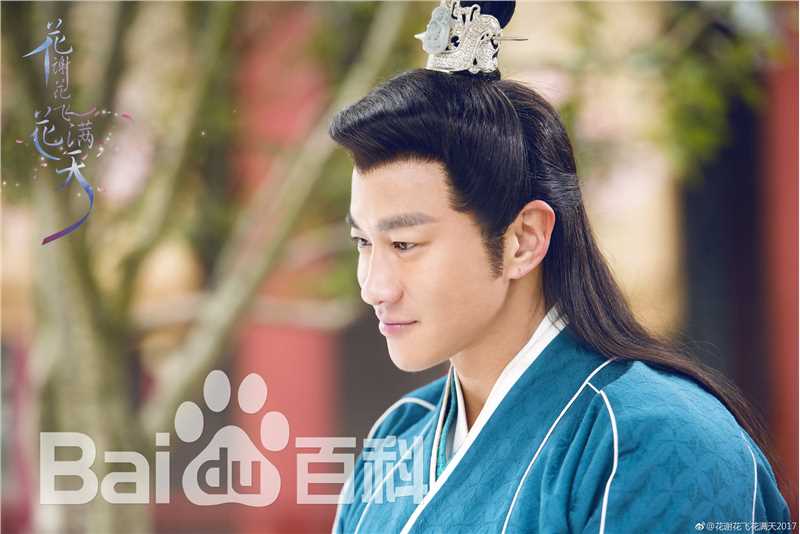 最优质何润东(Peter Ho)在《花谢花飞花满天》中的相册