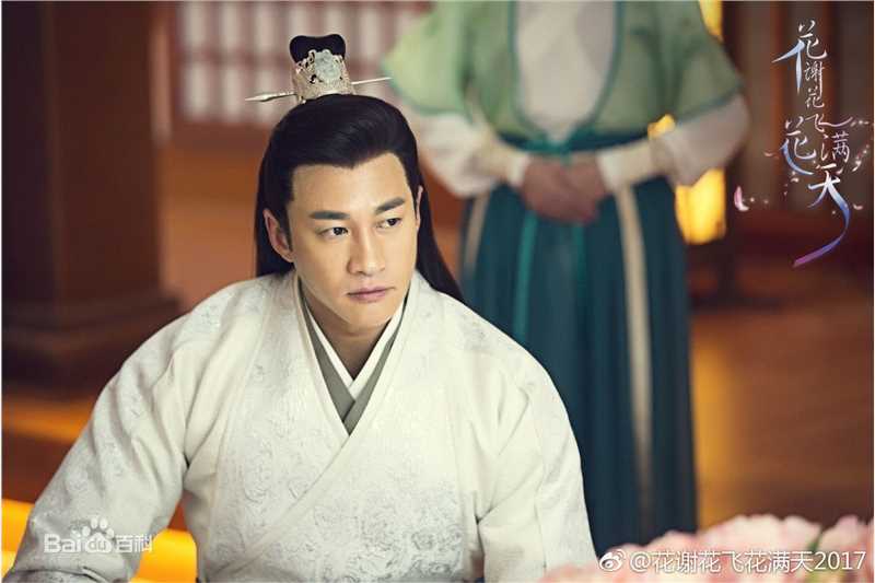 最优质何润东(Peter Ho)在《花谢花飞花满天》中的相册