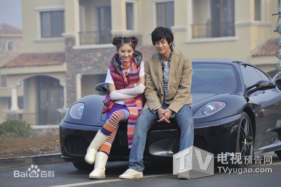 何润东(Peter Ho)《我的美女老板》高清剧照