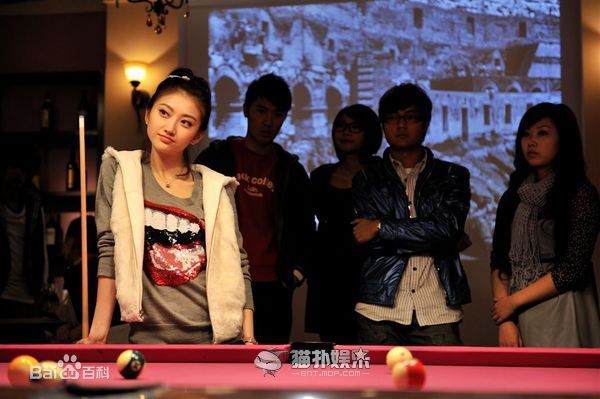 何润东(Peter Ho)《我的美女老板》高清剧照