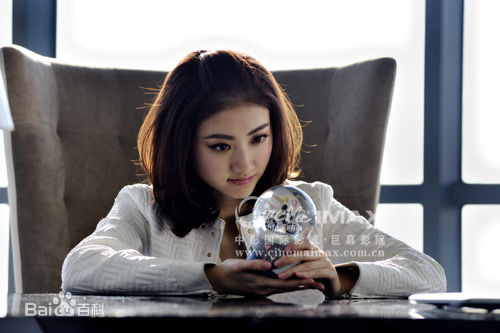 何润东(Peter Ho)《我的美女老板》高清剧照