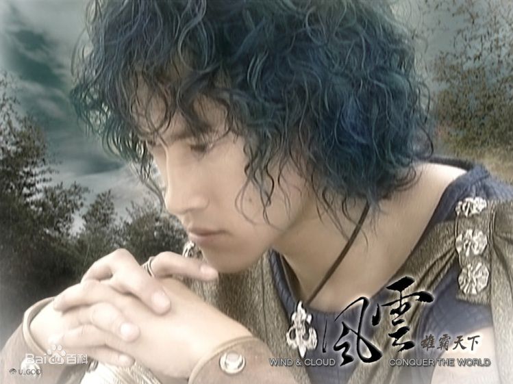 何润东(Peter Ho)2001年《风云之雄霸天下》剧照