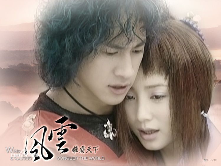 何润东(Peter Ho)2001年《风云之雄霸天下》剧照