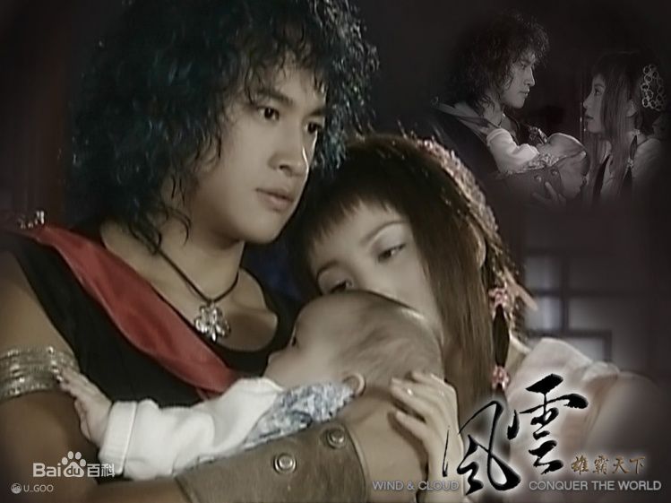 何润东(Peter Ho)2001年《风云之雄霸天下》剧照