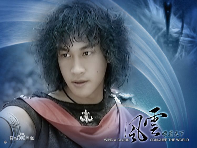 何润东(Peter Ho)2001年《风云之雄霸天下》剧照