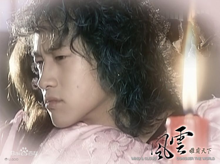 何润东(Peter Ho)2001年《风云之雄霸天下》剧照