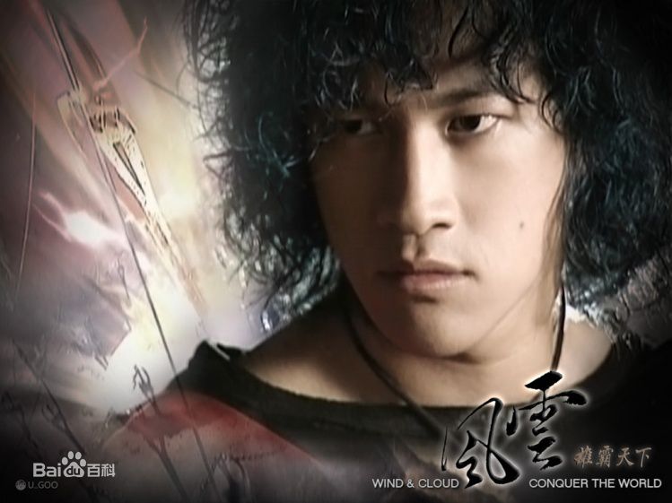 何润东(Peter Ho)2001年《风云之雄霸天下》剧照