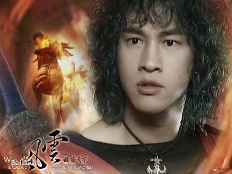 何润东(Peter Ho)2001年《风云之雄霸天下》剧照