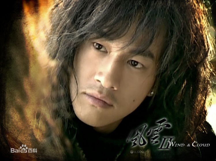 何润东(Peter Ho)2004年《风云II》最全剧照