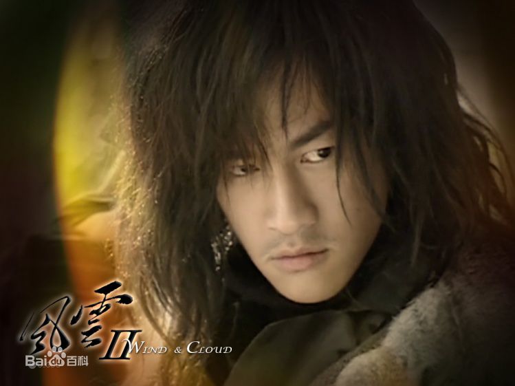 何润东(Peter Ho)2004年《风云II》最全剧照