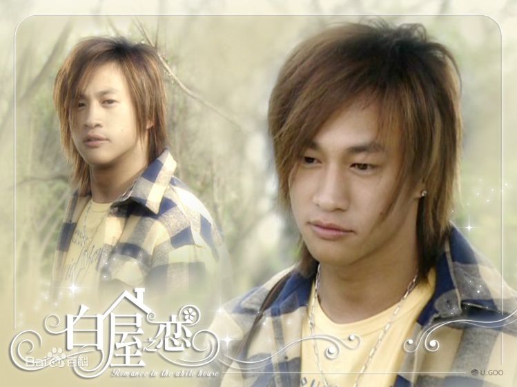 何润东(Peter Ho)2005年《白屋之恋》剧照