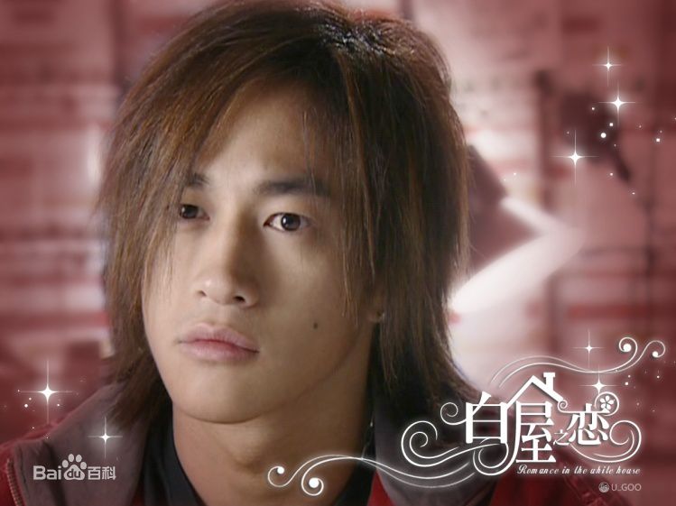 何润东(Peter Ho)2005年《白屋之恋》剧照