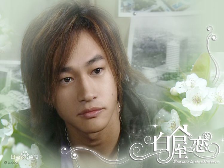何润东(Peter Ho)2005年《白屋之恋》剧照