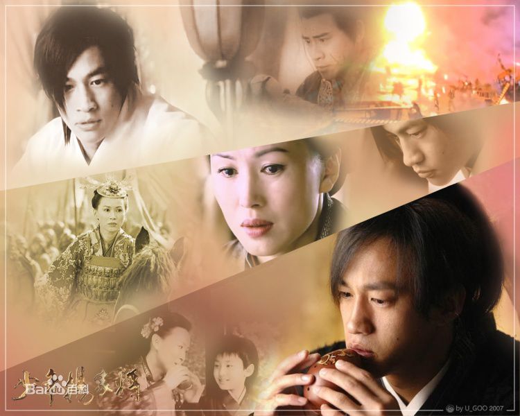 何润东(Peter Ho)2006年《少年杨家将》最优质剧照