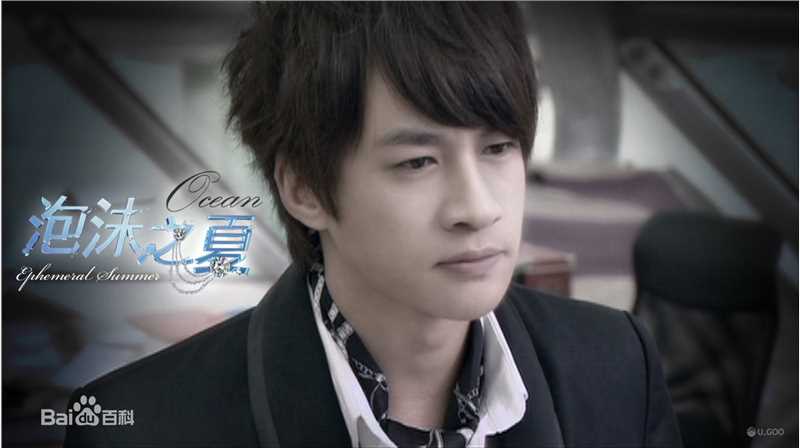 何润东(Peter Ho)2009年《泡沫之夏》最优质剧照