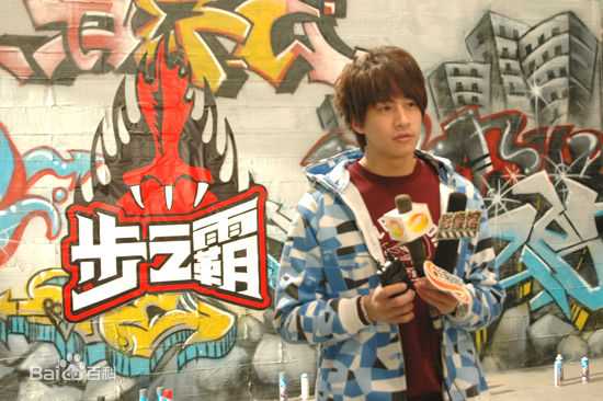 何润东(Peter Ho)广告代言图片图集