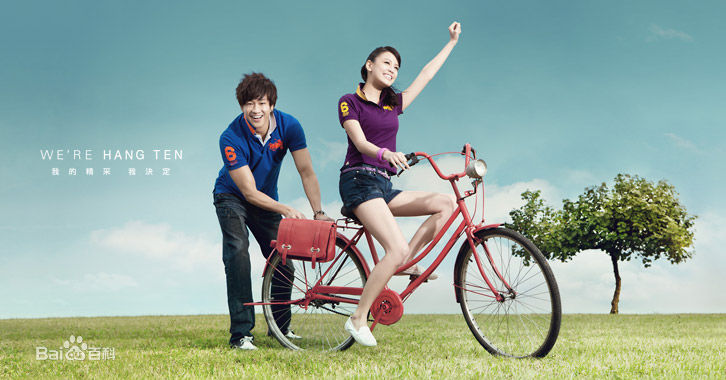 何润东(Peter Ho)广告代言图片图集