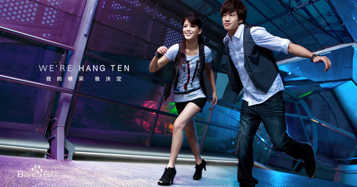 何润东(Peter Ho)广告代言图片图集