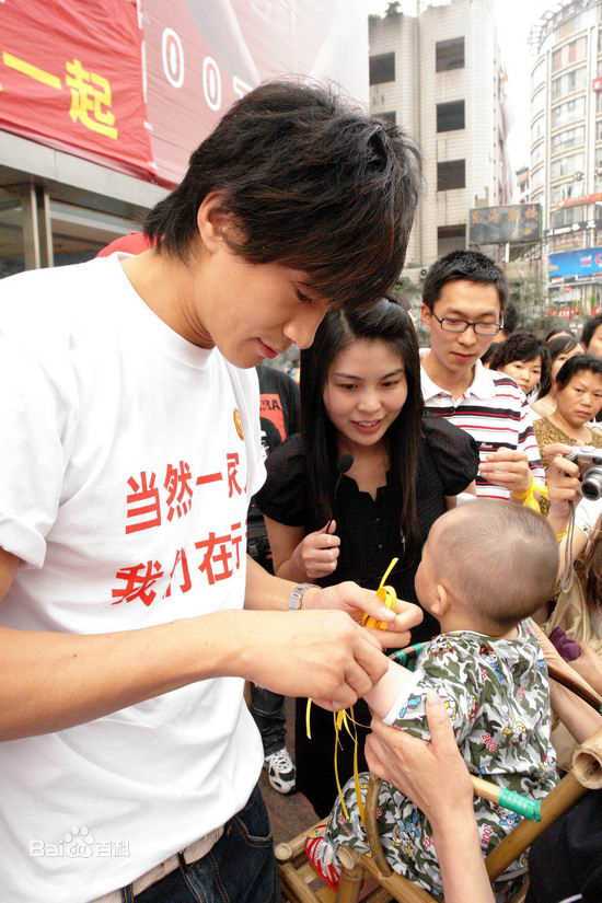 何润东(Peter Ho)活动照片性感图片图集