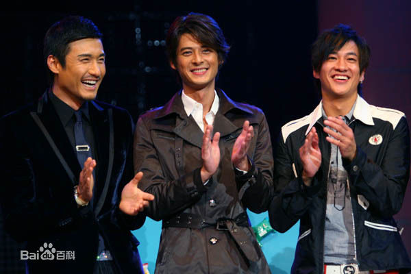 何润东(Peter Ho)活动照片性感图片图集