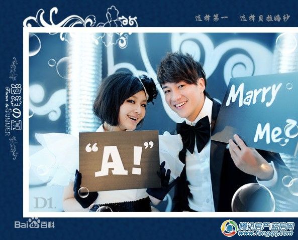 高清何润东(Peter Ho)精彩图册