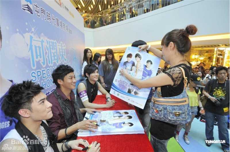 何润东(Peter Ho)精彩图册