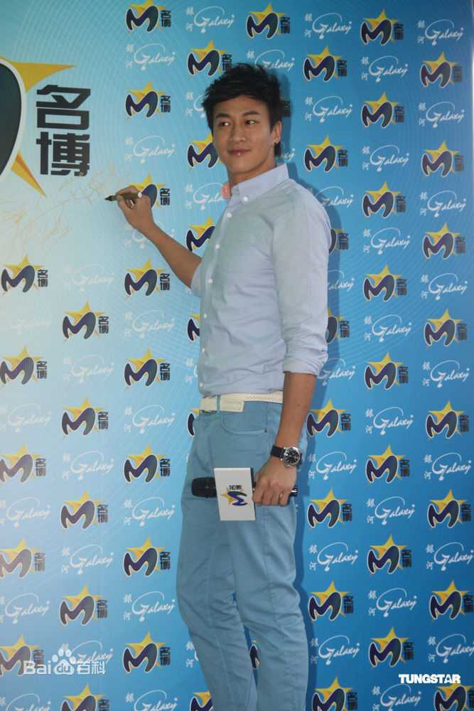 何润东(Peter Ho)精彩图册