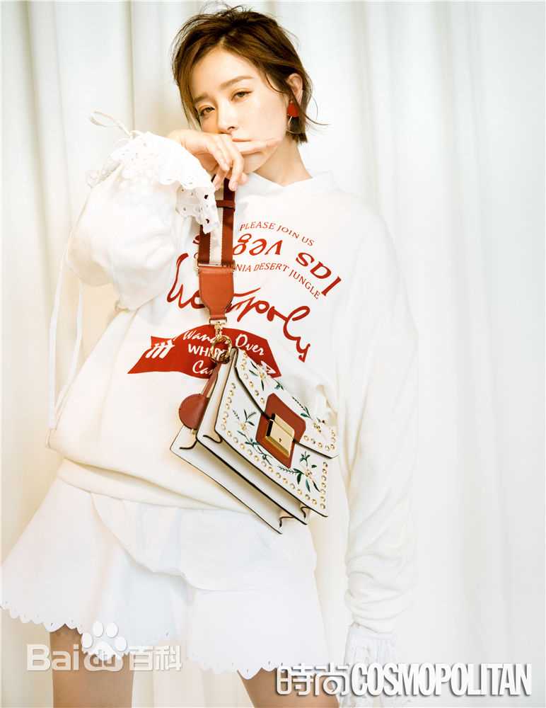 阚清子(Adi)高清时尚杂志图片图集