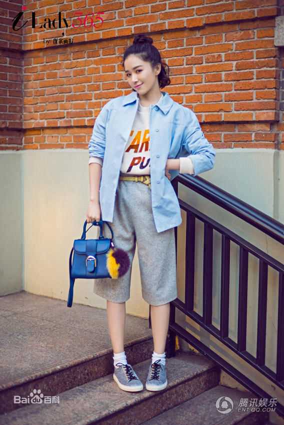 阚清子(Adi)高清时尚杂志图片图集