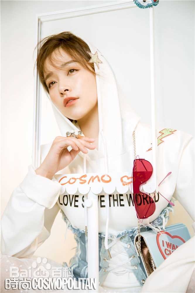 阚清子(Adi)高清时尚杂志图片图集