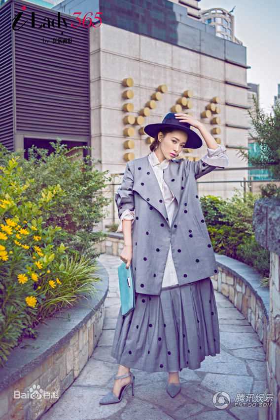 阚清子(Adi)高清时尚杂志图片图集