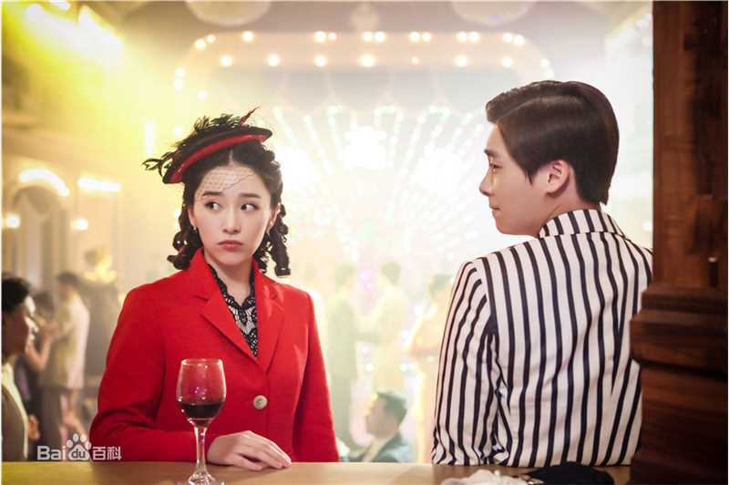 精选阚清子(Adi)在《麻雀》饰李小男中的图册