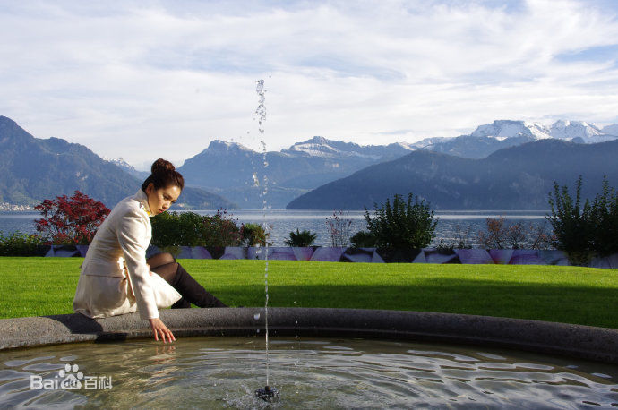 精选阚清子(Adi)在《璀璨人生》饰叶琳中的图册