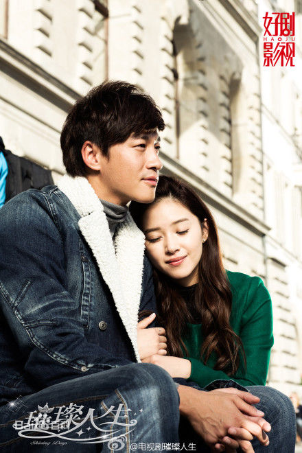 精选阚清子(Adi)在《璀璨人生》饰叶琳中的图册