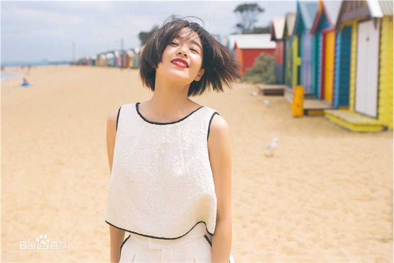 阚清子(Adi)澳洲旅行