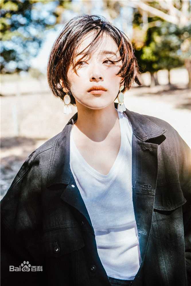 阚清子(Adi)澳洲旅行