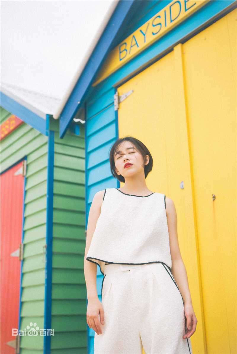 阚清子(Adi)澳洲旅行