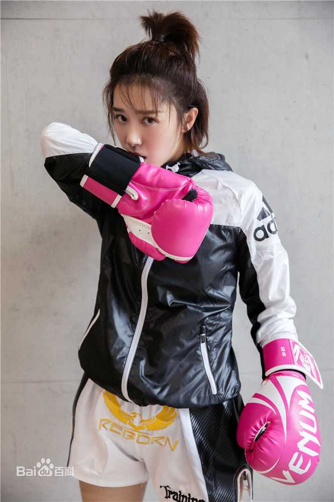 阚清子(Adi)2016活动合集生活照