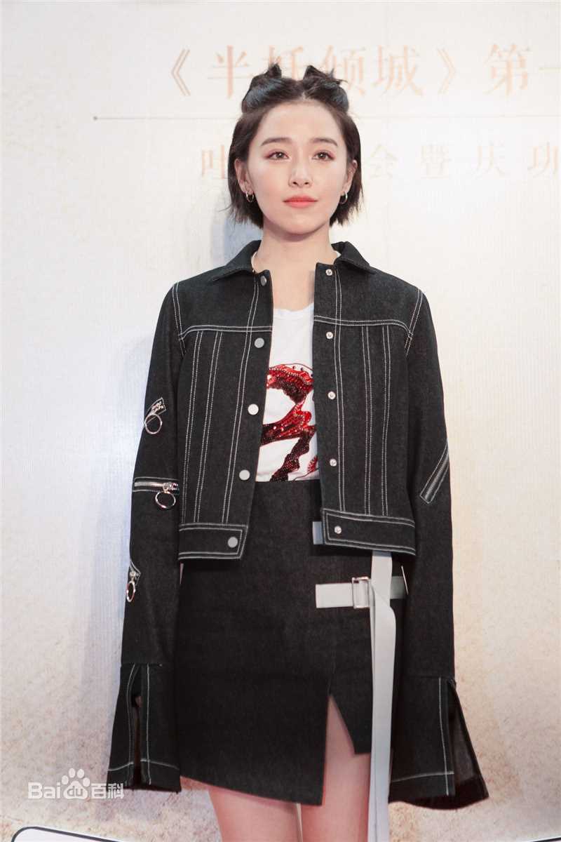 阚清子(Adi)2016活动合集生活照