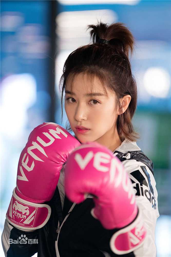 阚清子(Adi)2016活动合集生活照