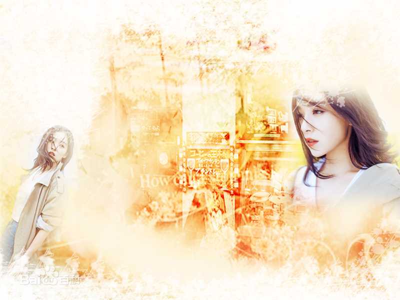 阚清子(Adi)饭制背景性感图片图集