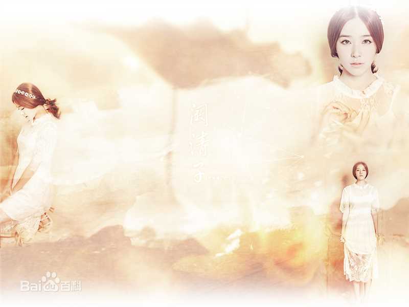 阚清子(Adi)饭制背景性感图片图集