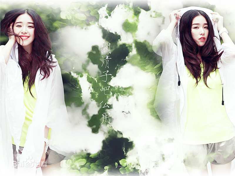 阚清子(Adi)饭制背景性感图片图集