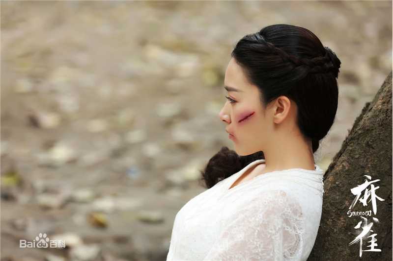 最新阚清子(Adi)在《麻雀》饰李小男中的壁纸