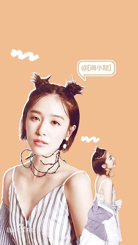 阚清子(Adi)饭制现代壁纸图册