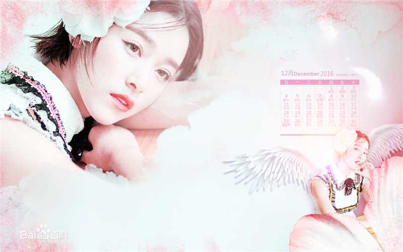 阚清子(Adi)饭制现代壁纸图册