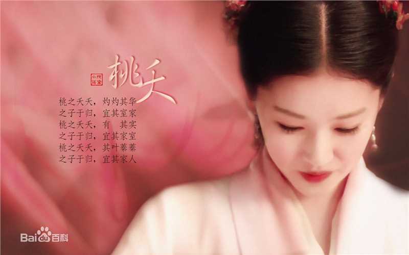 阚清子(Adi)饭制古代壁纸素颜照相册